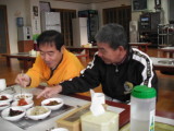 img0106.jpg