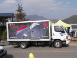 img0118.jpg