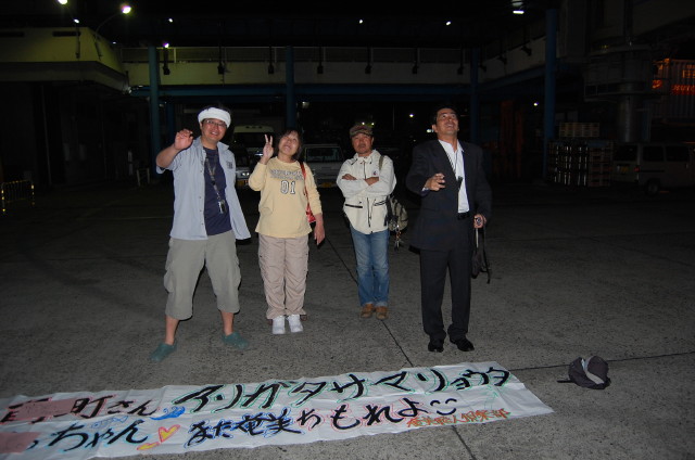 img0018.jpg