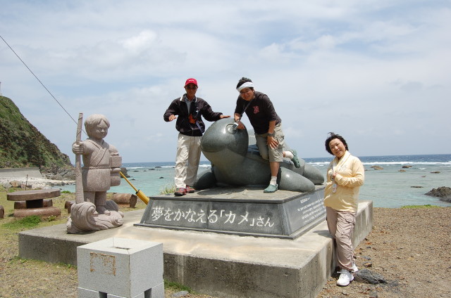 img0019.jpg