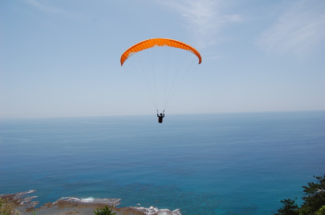 img0070.jpg