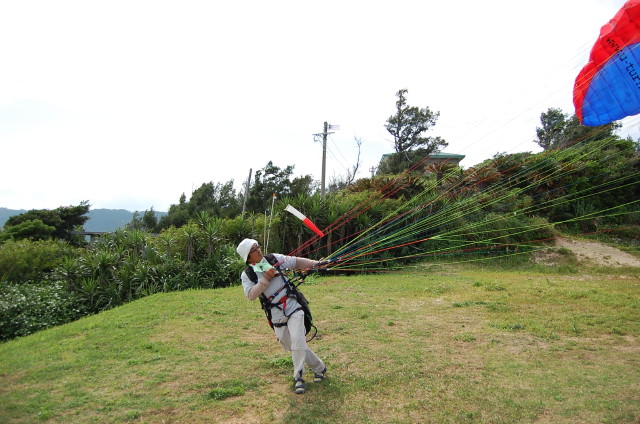 img0075.jpg