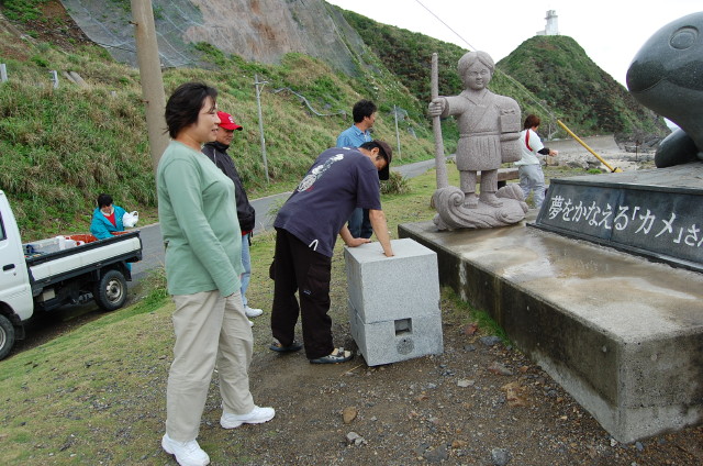 img0083.jpg