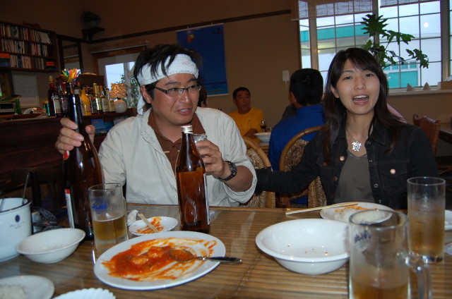 img0086.jpg