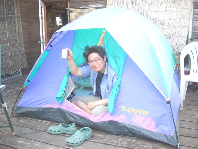 img0114.jpg