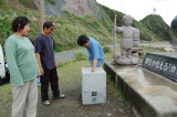 img0084.jpg