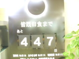 img0115.jpg
