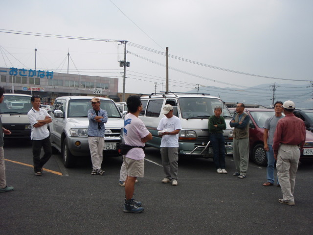 img0000.jpg