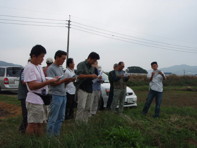 img0002.jpg