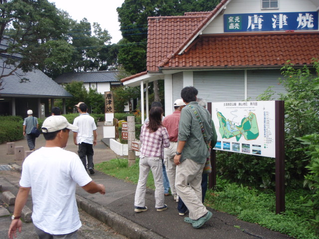 img0003.jpg