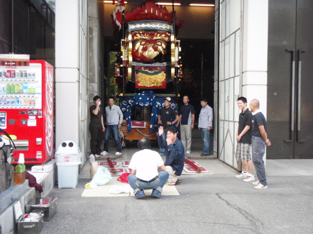 img0015.jpg
