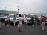 img0000.jpg