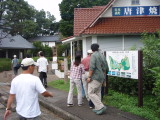 img0003.jpg