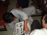 img0035.jpg