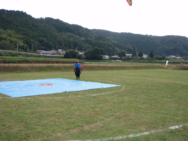 img0010.jpg