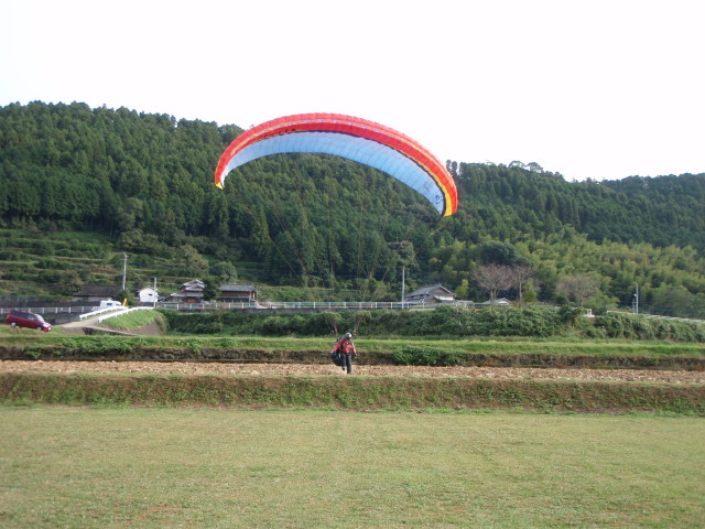 img0020.jpg