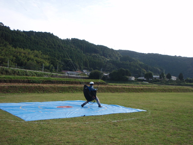 img0021.jpg