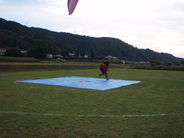 img0025.jpg