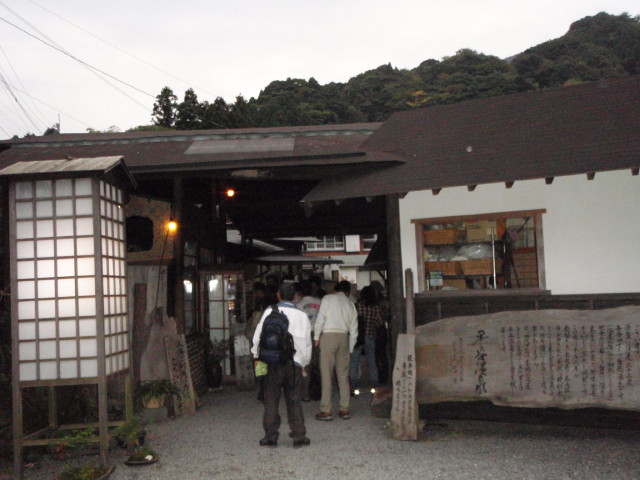 img0027.jpg