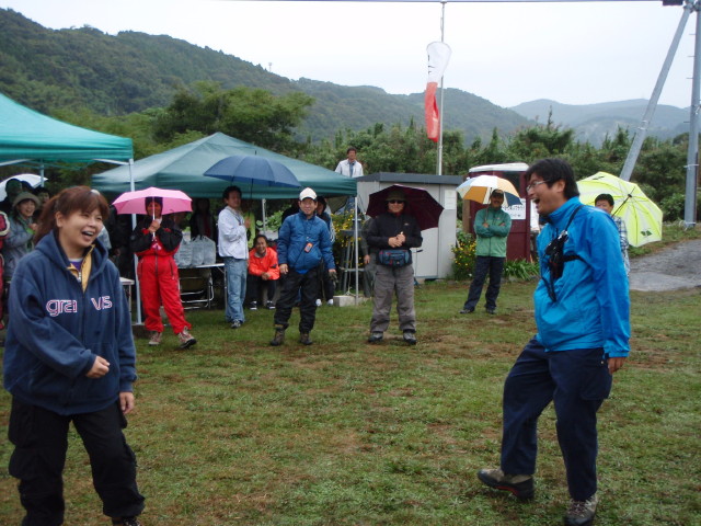 img0039.jpg