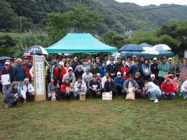 img0040.jpg