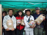 img0037.jpg