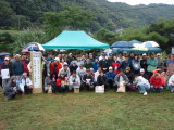 img0040.jpg
