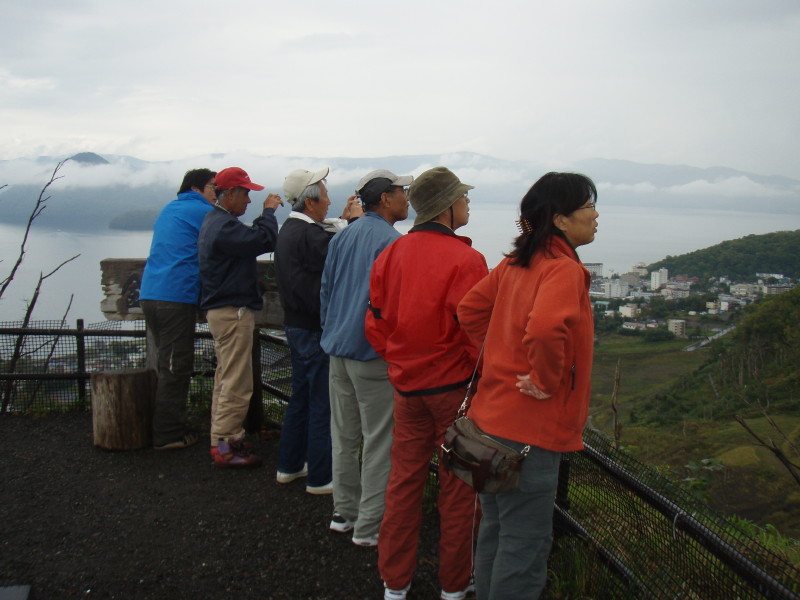 img0045.jpg