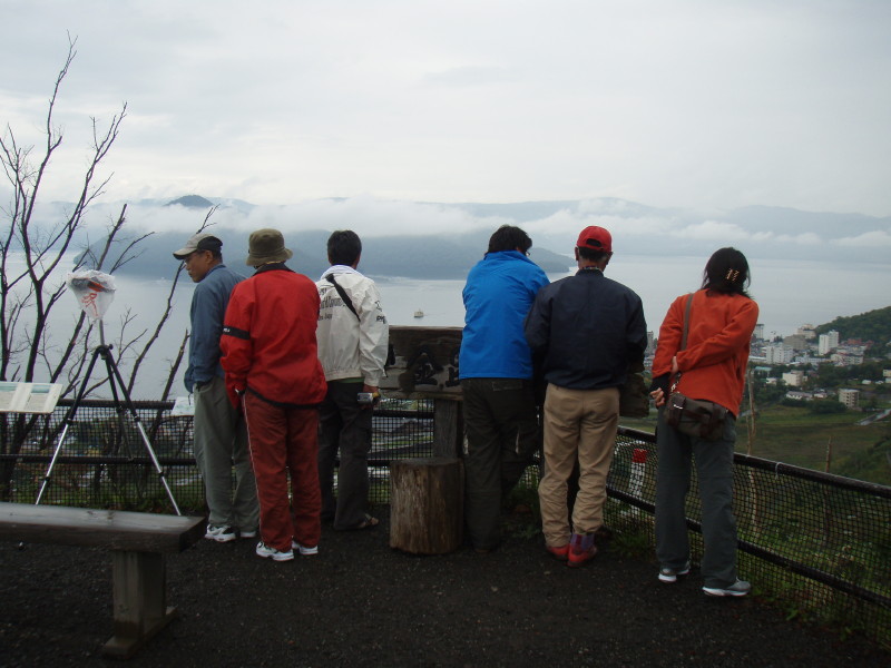 img0046.jpg