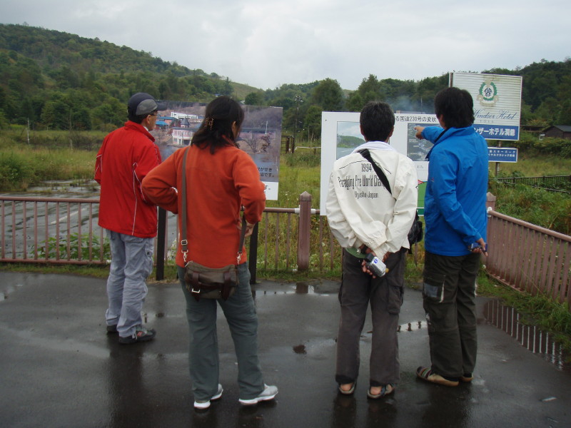 img0051.jpg