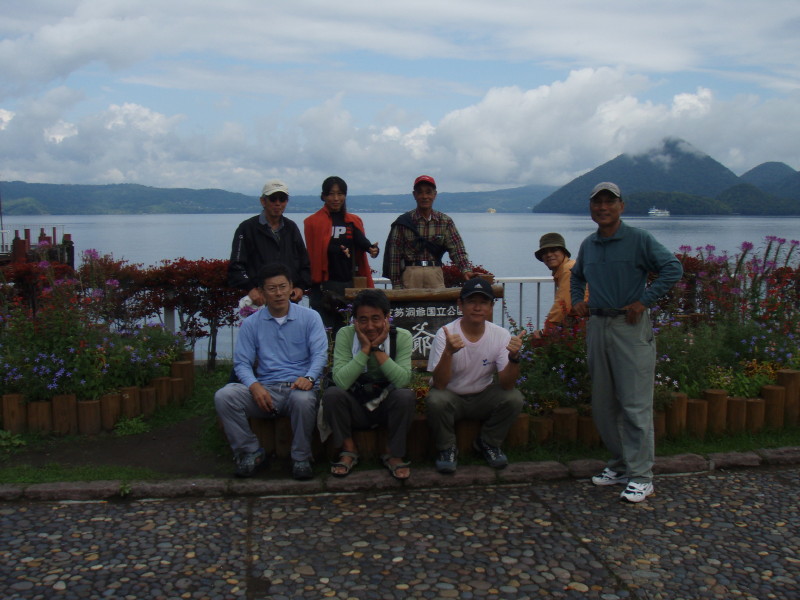 img0073.jpg