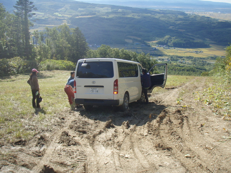 img0026.jpg