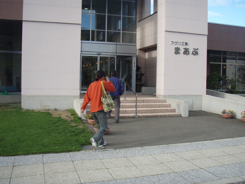 img0030.jpg