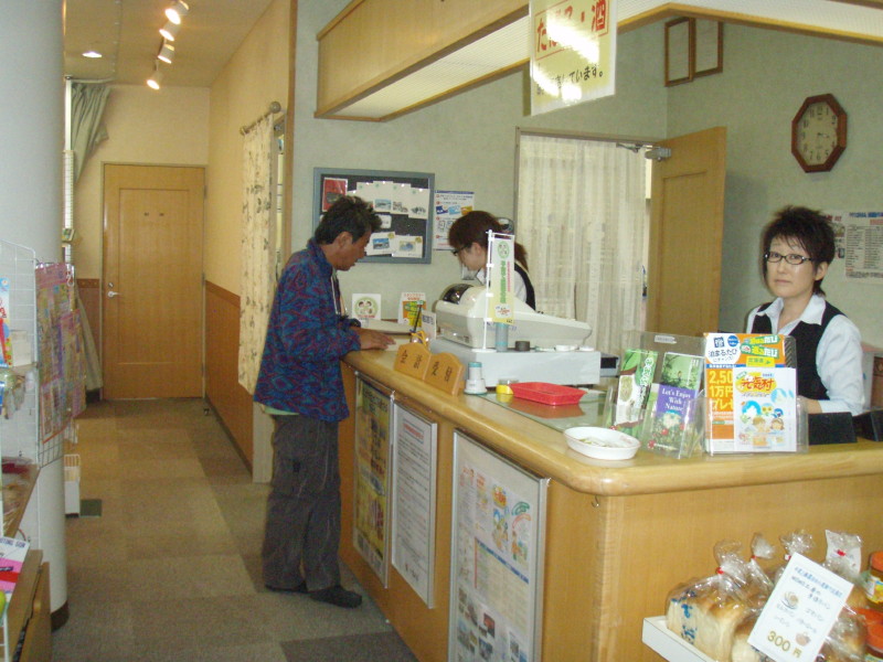 img0031.jpg