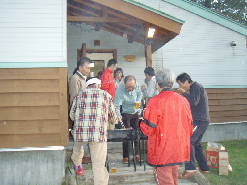 img0033.jpg