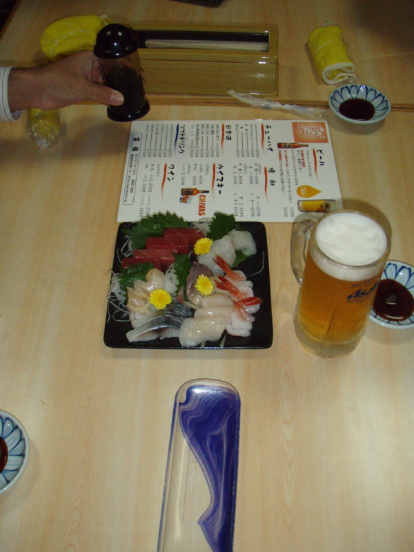 img0088.jpg