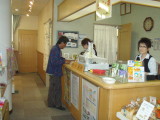 img0031.jpg