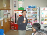 img0086.jpg
