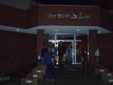 img0087.jpg