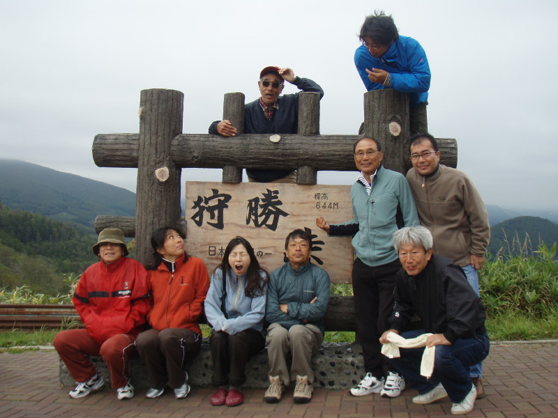 img0010.jpg