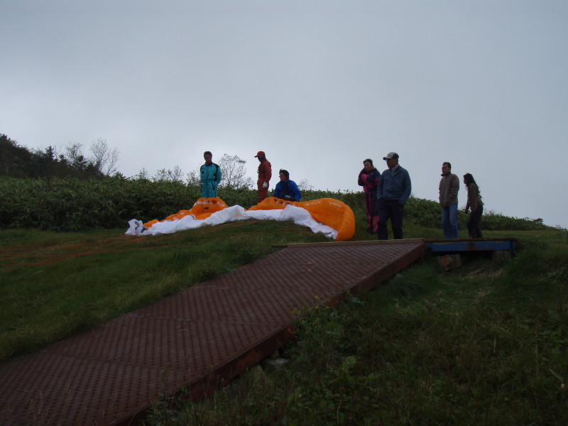 img0018.jpg