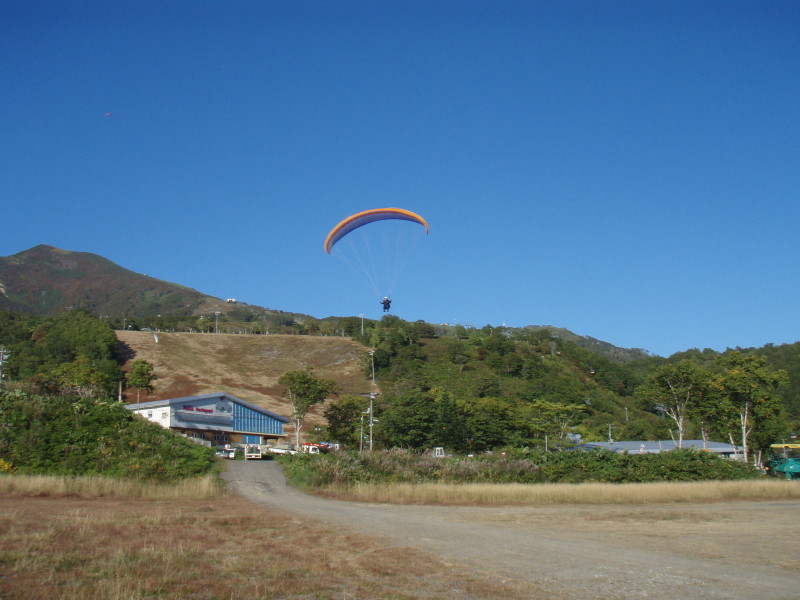 img0150.jpg