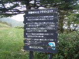 img0006.jpg