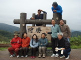 img0010.jpg