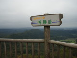 img0012.jpg