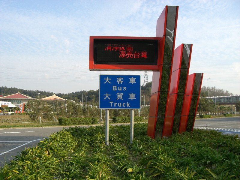 img0021.jpg