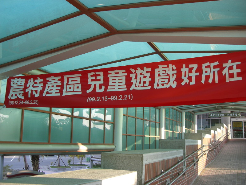 img0023.jpg