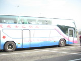 img0016.jpg
