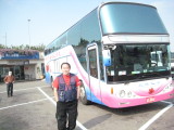 img0017.jpg