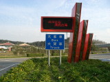 img0021.jpg
